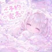 あくあ ご予約完売🎀ありがとうございます🤍 E+アイドルスクール池袋店