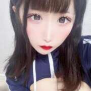 ヒメ日記 2024/12/13 17:19 投稿 陽　葵 [ヒナタ] ゆるふわ彼女