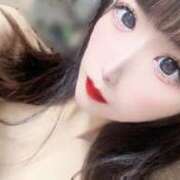 ヒメ日記 2024/12/14 18:49 投稿 陽　葵 [ヒナタ] ゆるふわ彼女