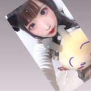 ヒメ日記 2025/10/14 13:23 投稿 陽　葵 [ヒナタ] ゆるふわ彼女