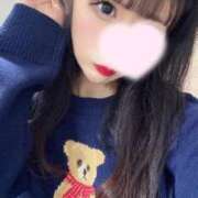 陽　葵 [ヒナタ] いっぱい溜まってる？♡ ゆるふわ彼女