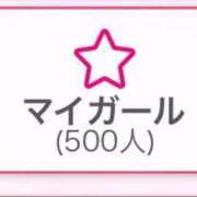 ヒメ日記 2025/09/26 20:41 投稿 えりか 奥様特急長岡店