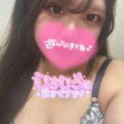 ヒメ日記 2025/10/18 14:21 投稿 えりか 奥様特急長岡店