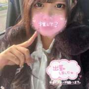 ヒメ日記 2025/11/23 12:25 投稿 えりか 奥様特急長岡店