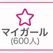 ヒメ日記 2025/11/26 16:42 投稿 えりか 奥様特急長岡店