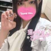 えりか 次回16:40頃～🈳ありがとうっ💖 奥様特急長岡店