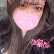 えりか 次回23:40頃～🈳ご予約ありがとうっ💖 奥様特急長岡店