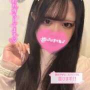 えりか 【15日から🎶】出勤予定♡✨ 奥様特急長岡店