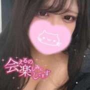 ヒメ日記 2025/12/27 20:31 投稿 えりか 奥様特急長岡店