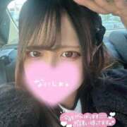 ヒメ日記 2025/12/28 12:31 投稿 えりか 奥様特急長岡店