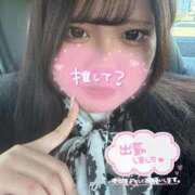 ヒメ日記 2025/12/29 12:41 投稿 えりか 奥様特急長岡店