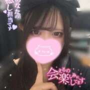 ヒメ日記 2025/12/30 15:41 投稿 えりか 奥様特急長岡店