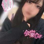 ヒメ日記 2026/01/06 19:56 投稿 えりか 奥様特急長岡店