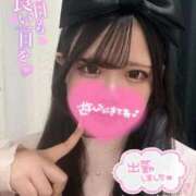 ヒメ日記 2026/01/07 14:21 投稿 えりか 奥様特急長岡店