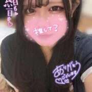 ヒメ日記 2026/01/08 13:11 投稿 えりか 奥様特急長岡店