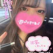 ヒメ日記 2026/01/10 13:41 投稿 えりか 奥様特急長岡店