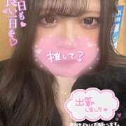 ヒメ日記 2026/02/21 14:21 投稿 えりか 奥様特急長岡店