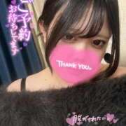 ヒメ日記 2026/02/24 18:15 投稿 えりか 奥様特急長岡店