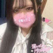 ヒメ日記 2026/02/25 14:04 投稿 えりか 奥様特急長岡店