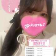 ヒメ日記 2026/04/12 18:08 投稿 えりか 奥様特急長岡店