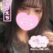 ヒメ日記 2026/04/16 14:21 投稿 えりか 奥様特急長岡店