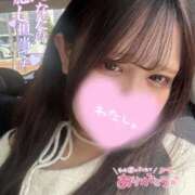 ヒメ日記 2026/04/17 18:21 投稿 えりか 奥様特急長岡店