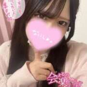 ヒメ日記 2026/04/18 15:51 投稿 えりか 奥様特急長岡店