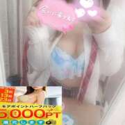 ヒメ日記 2025/03/13 18:03 投稿 ひばり 沼津人妻花壇