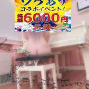 ヒメ日記 2025/06/25 18:05 投稿 ひばり 沼津人妻花壇