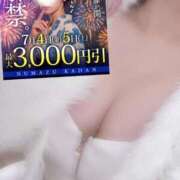 ヒメ日記 2025/07/01 20:57 投稿 ひばり 沼津人妻花壇