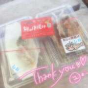 ヒメ日記 2025/07/04 18:42 投稿 ひばり 沼津人妻花壇