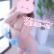 ヒメ日記 2025/08/11 17:00 投稿 ひばり 沼津人妻花壇