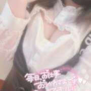 ヒメ日記 2025/09/13 19:52 投稿 ひばり 沼津人妻花壇