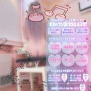 ヒメ日記 2025/09/15 11:19 投稿 ひばり 沼津人妻花壇