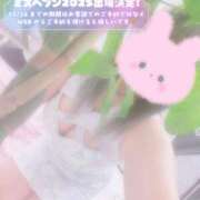 ヒメ日記 2025/09/29 20:16 投稿 ひばり 沼津人妻花壇