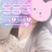 ヒメ日記 2025/10/04 19:47 投稿 ひばり 沼津人妻花壇