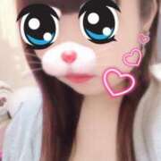 ヒメ日記 2025/10/13 07:36 投稿 ひばり 沼津人妻花壇