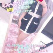 ヒメ日記 2025/10/28 06:04 投稿 ひばり 沼津人妻花壇