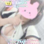 ヒメ日記 2025/10/28 10:50 投稿 ひばり 沼津人妻花壇