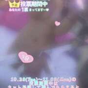 ヒメ日記 2025/10/28 22:15 投稿 ひばり 沼津人妻花壇