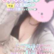 ヒメ日記 2025/10/30 12:18 投稿 ひばり 沼津人妻花壇