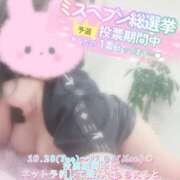 ヒメ日記 2025/10/31 14:04 投稿 ひばり 沼津人妻花壇