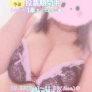 ヒメ日記 2025/10/31 20:21 投稿 ひばり 沼津人妻花壇