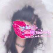 ヒメ日記 2025/11/12 10:41 投稿 ひばり 沼津人妻花壇