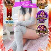 ヒメ日記 2025/11/18 07:03 投稿 ひばり 沼津人妻花壇