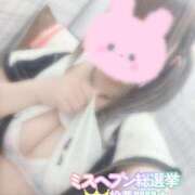 ヒメ日記 2025/11/18 17:39 投稿 ひばり 沼津人妻花壇