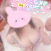 ヒメ日記 2025/11/20 09:19 投稿 ひばり 沼津人妻花壇