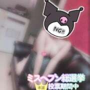 ヒメ日記 2025/11/20 12:49 投稿 ひばり 沼津人妻花壇