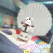 ヒメ日記 2025/11/20 15:20 投稿 ひばり 沼津人妻花壇