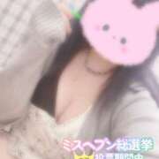 ヒメ日記 2025/11/22 10:09 投稿 ひばり 沼津人妻花壇